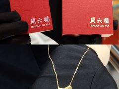 -梦之岛百货(水晶城店)