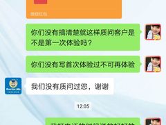 -马博士婴幼儿游泳馆(门头沟店)