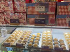 -HappyMiss花满楼·鲜花饼·鲜花茶·伴手礼(上海环球港店)