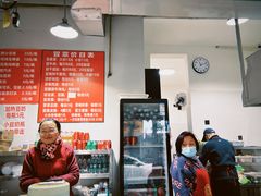 -蓉城西二道无名冒菜(西二道街店)