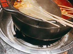 -泥锅麻辣串(白城店)