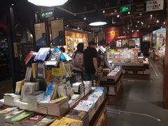 -西西弗书店&矢量咖啡(凯德晶萃广场店)