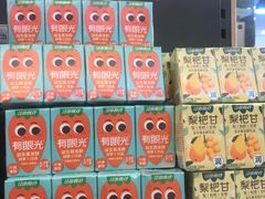 -厦门大西洋天虹百货商场