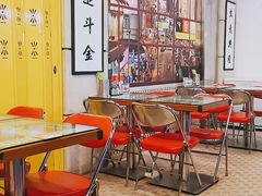 -七爷清汤腩·港式餐厅(金狮广场店)