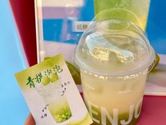 -杭州湖滨in77