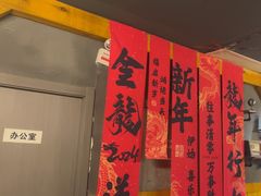 -伯爵·沉浸式超级密室·直营店