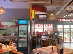 -老闵田螺馆·南昌市井菜·特色小吃(总店)
