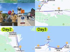 -威海华夏城景区