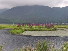 -腾冲北海湿地
