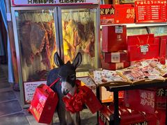 -乔家小院•非遗驴肉•本地小海鲜(滨河路店)