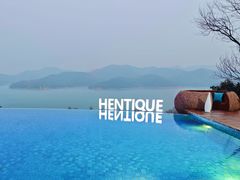 -天目湖涵田半山温泉