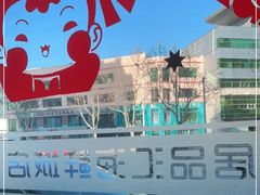 -赶海部落海鲜城(海阳路店)