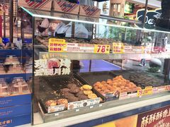 -昆明冠生园·蛋糕·面包(南强街店)