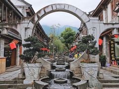 -大理古城