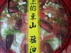 -美味之家·湖景农家乐(太湖东山店)
