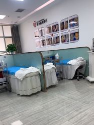 -悟空祛痘·亚健康皮肤管理中心