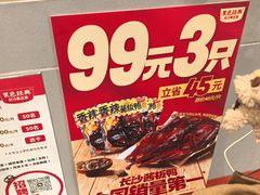 -黑色经典臭豆腐·湖南特产(太平街口店)