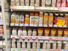 -全家便利店(宁阳福邸店)