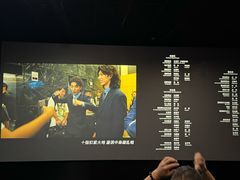 -CMC大光明影城(莲花店)