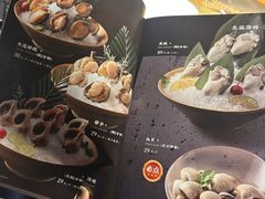 -大良毋米粥·粥底火锅(岭南天地店)