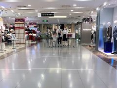 -百联南桥购物中心