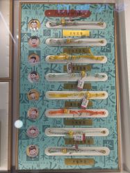-永锦黄金加工·回收打金店(上海南翔店)