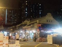 -油麻地果栏