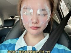 -黑马眼科·近视手术