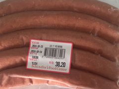 法兰克福肠-申德勒食品(宾都苑店)