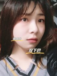-重庆军美医疗美容医院