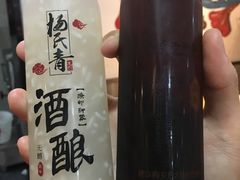 -杨氏青龙虾·羊蝎子(金盛路总店)