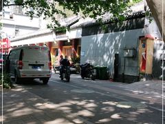 -惠丰源烩面馆(经七路店)