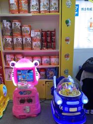 -孩子王(奥克斯广场店)