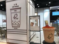 -KOI Thé(力宝广场店)