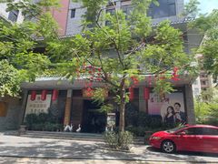 -昌隆•家家鹅乡•海南菜老字号(琼海店)