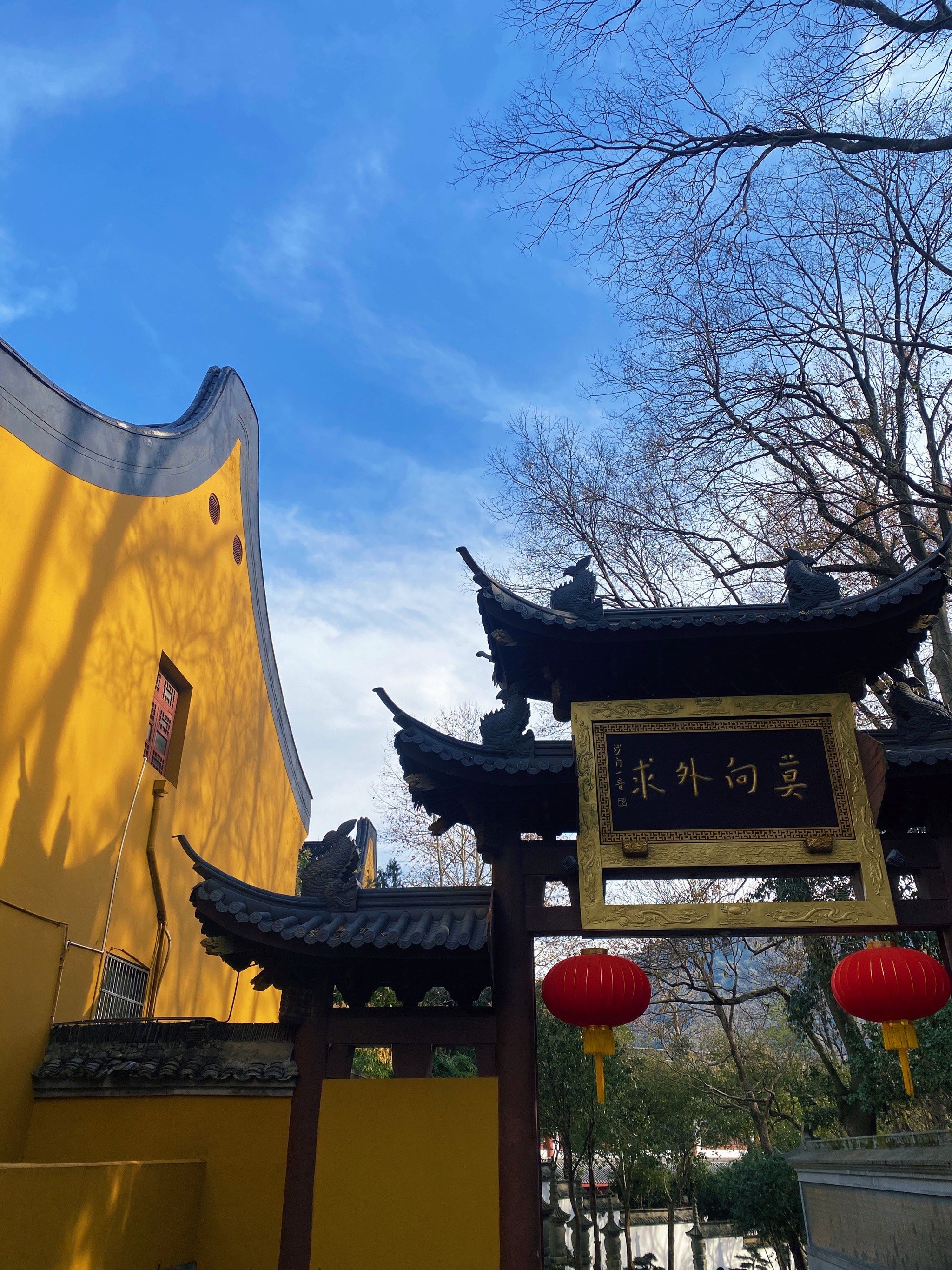 杭州上天竺法喜讲寺