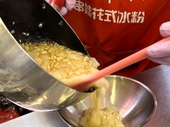 -串妹花式冰粉(乐山总店)