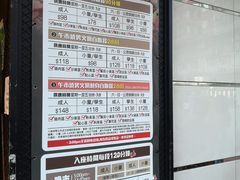 -校长烧肉日韩料理(荃湾店)