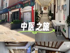 -深圳安仁堂中医·推拿按摩·肩颈调理