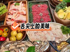 -芸山季·云南山珍菌火锅(南翔印象城MEGA店)