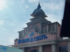 -泉城欧乐堡水上世界