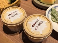 -巴奴毛肚火锅(京西大悦城店)
