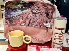 -Peet's Coffee皮爷咖啡(新天地黑标店)