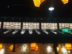 -绿茶餐厅(乐峰广场店)