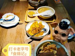 -食锦记·福建私房菜(浦西万达店)