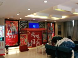 点击看大图 -青岛诺德医学美容医院