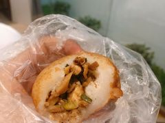-思北花生汤