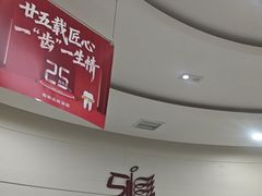 -雅悦齿科(顾村公园店)