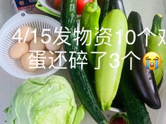 -虹口区广中路街道社区事务受理服务中心