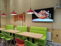 -吉品合酥脆烤饼(哈西金街店)